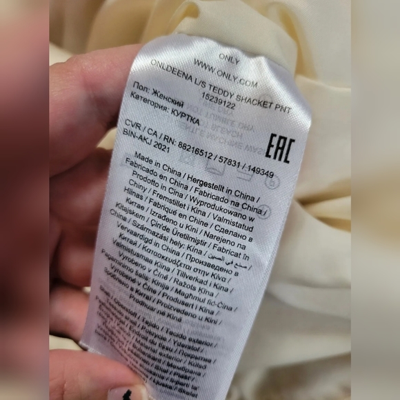 Only 'Deena' shacket - Picture 10 of 15